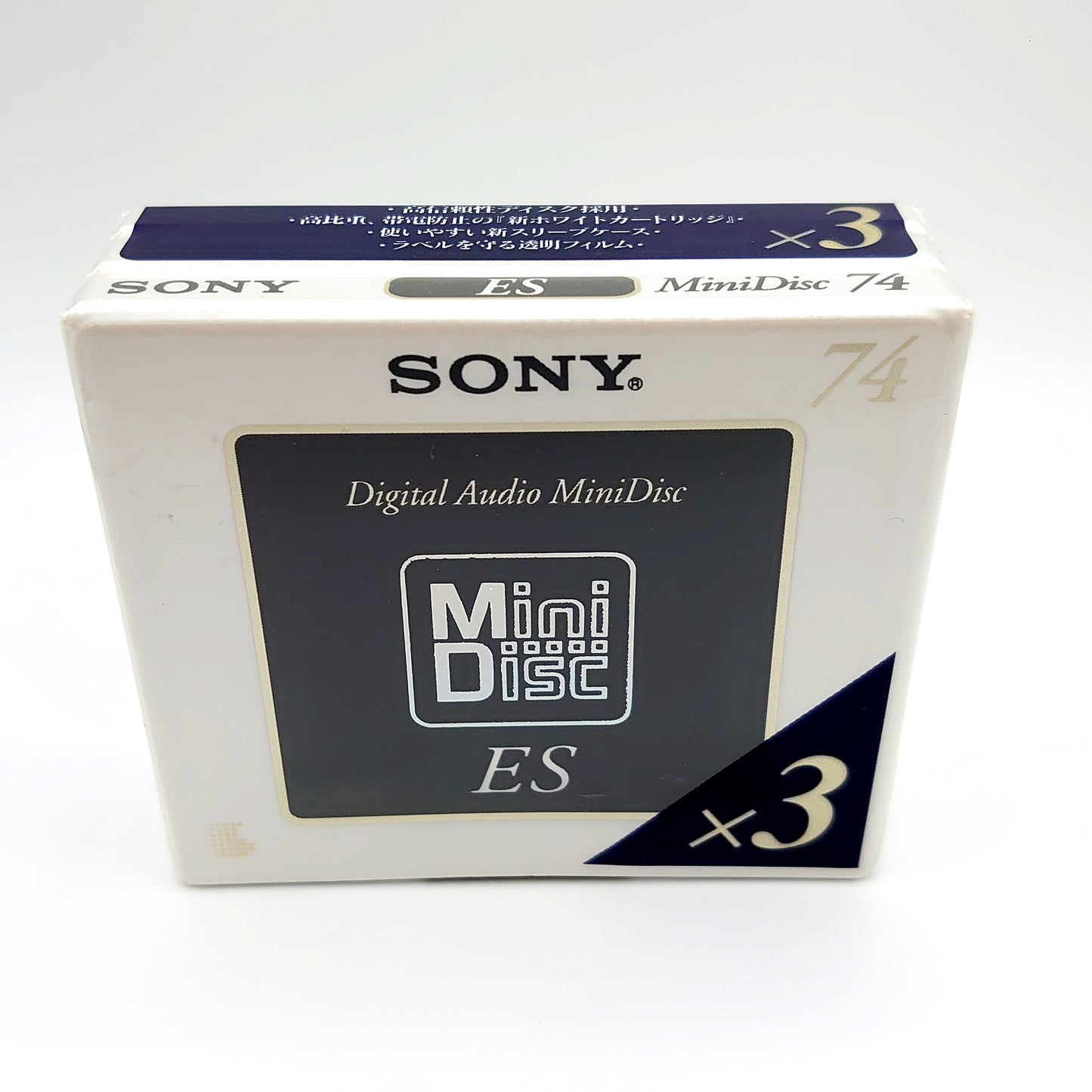 Sony ES 74 Minute MiniDisc 3 Pack