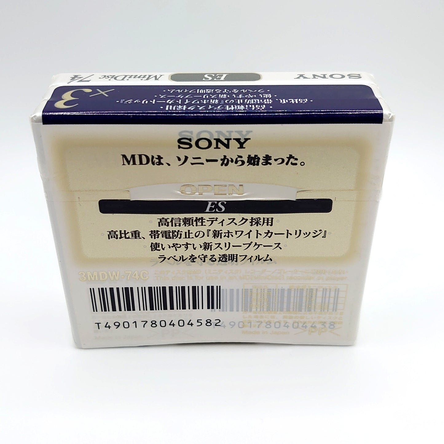 Sony ES 74 Minute MiniDisc 3 Pack