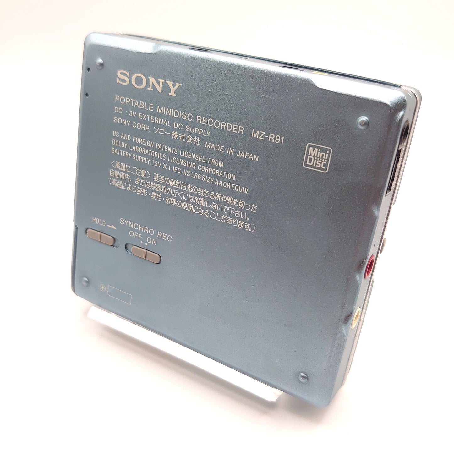 Sony MZ-R91 MiniDisc Recorder