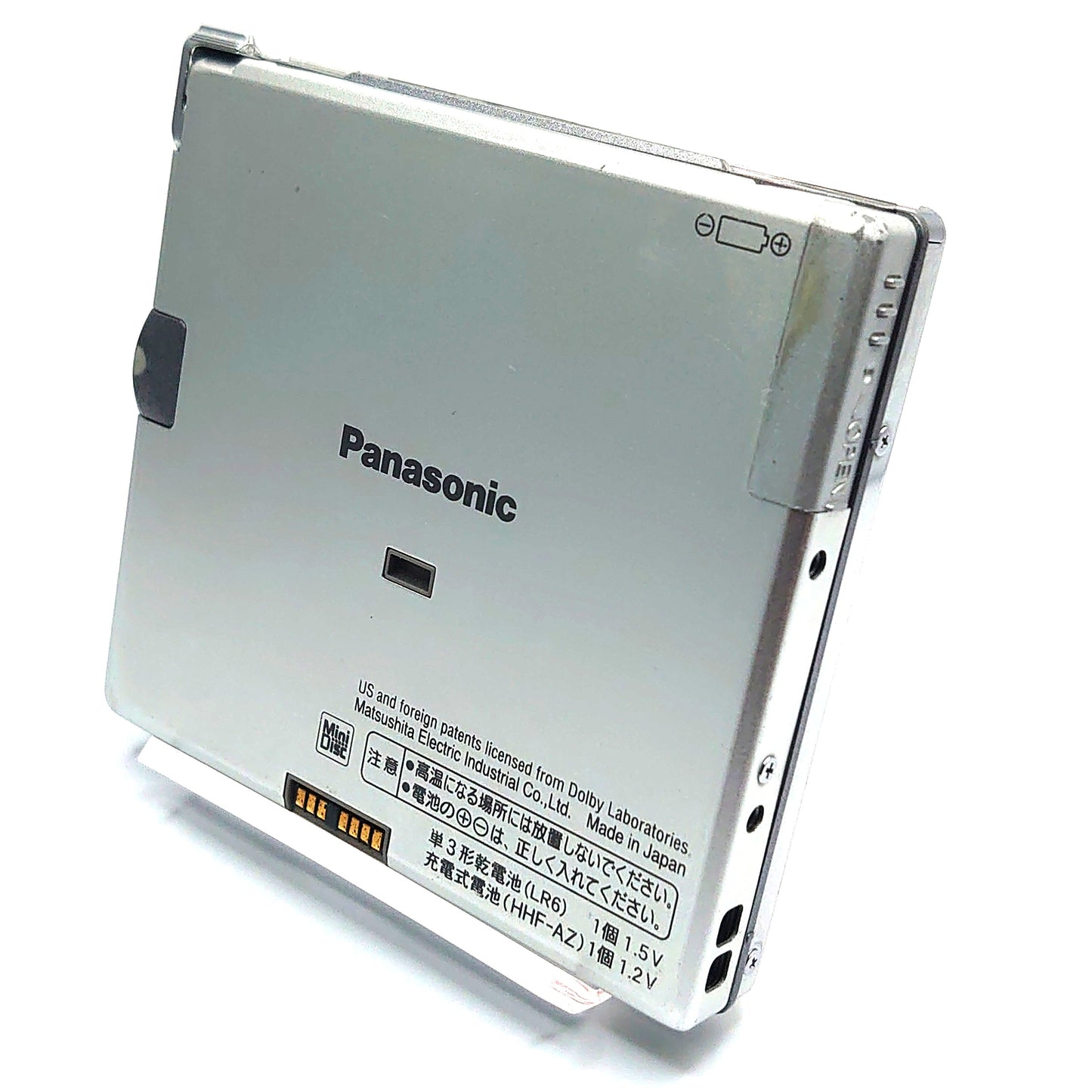 Panasonic SJ-MJ55 MiniDisc Player