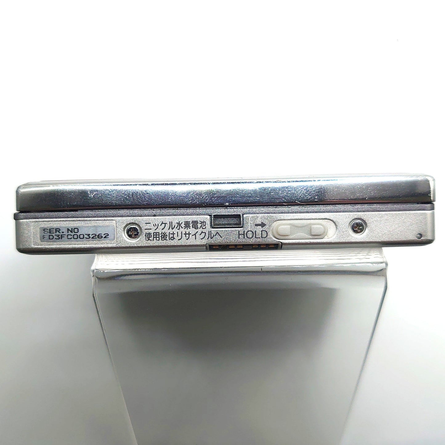 Panasonic SJ-MJ55 MiniDisc Player