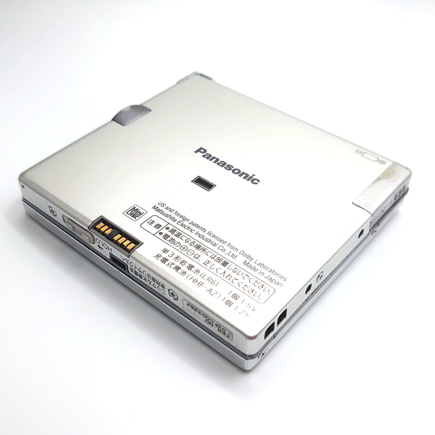 Panasonic SJ-MJ55 MiniDisc Player