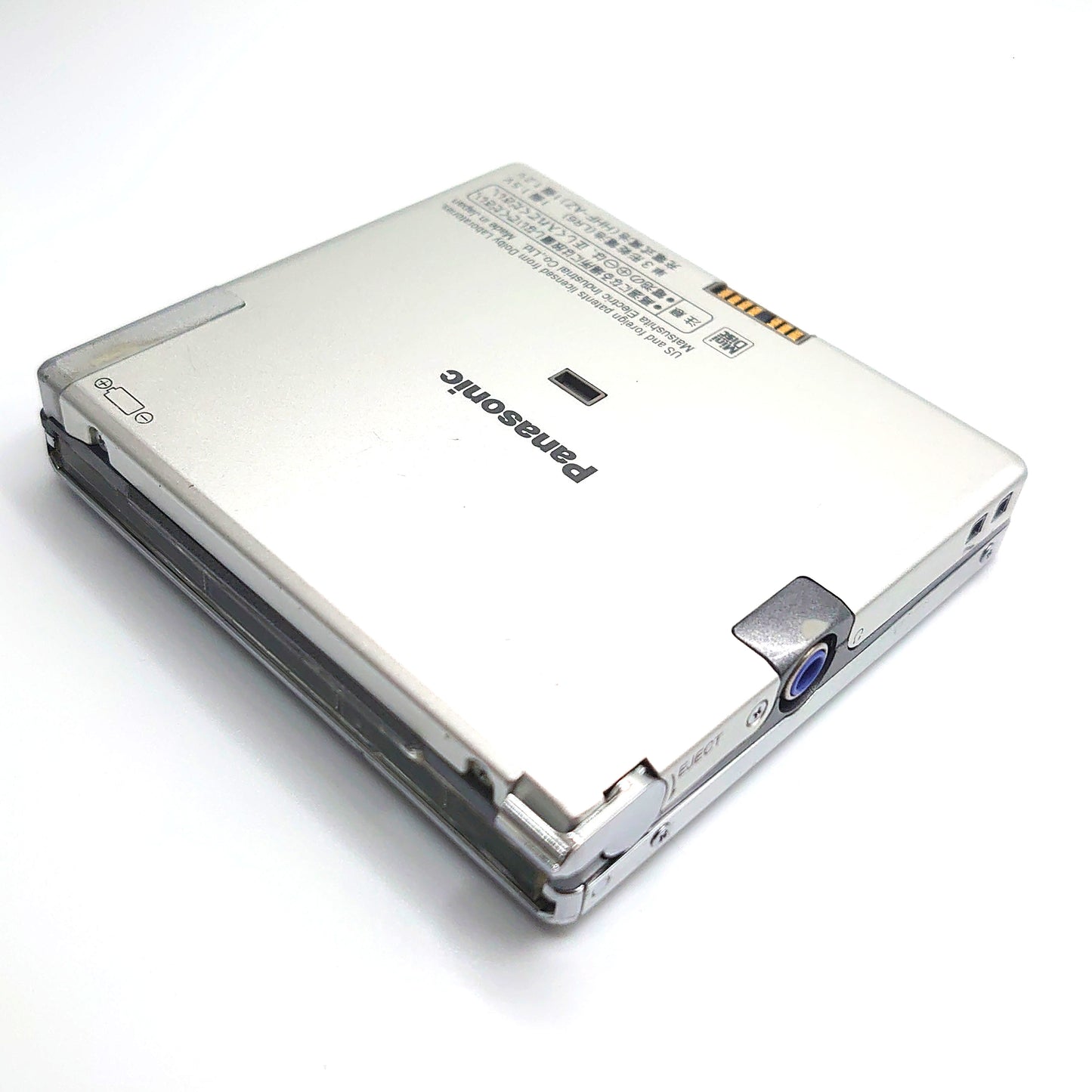 Panasonic SJ-MJ55 MiniDisc Player