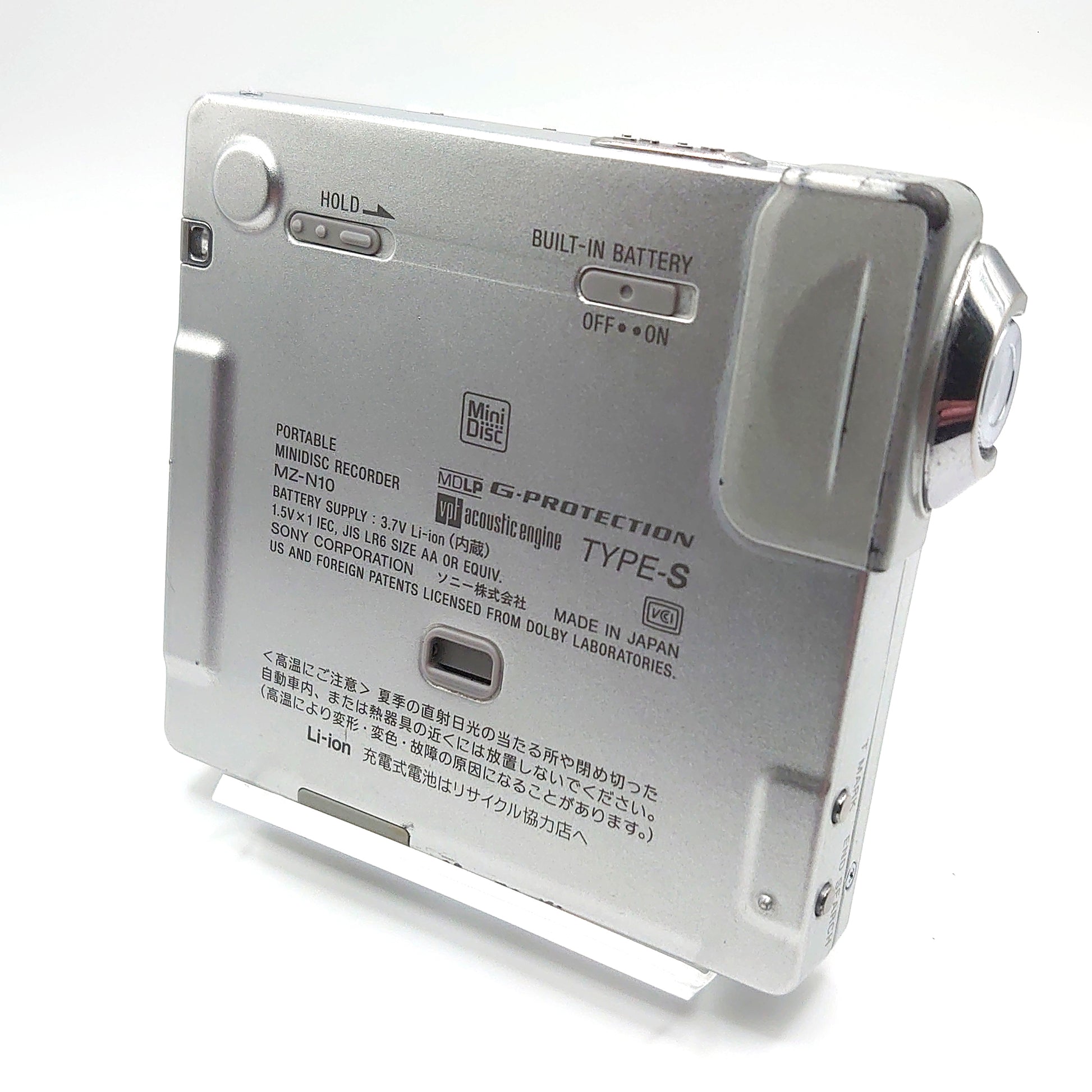 Sony MZ-R410 Baladeur MiniDisc Argenté Sony MZ-R410 Baladeur MiniDisc Argenté