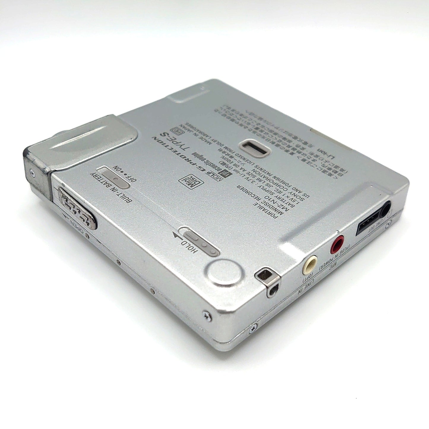 Sony MZ-N10 MiniDisc Recorder