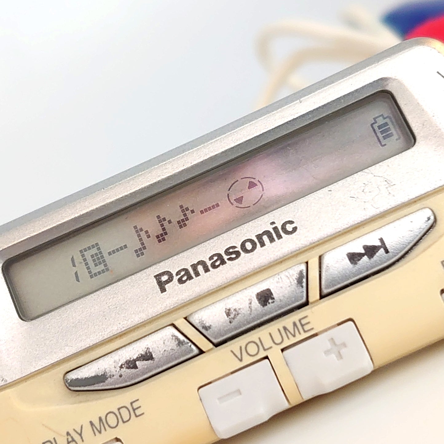 Panasonic MiniDisc Inline Remote