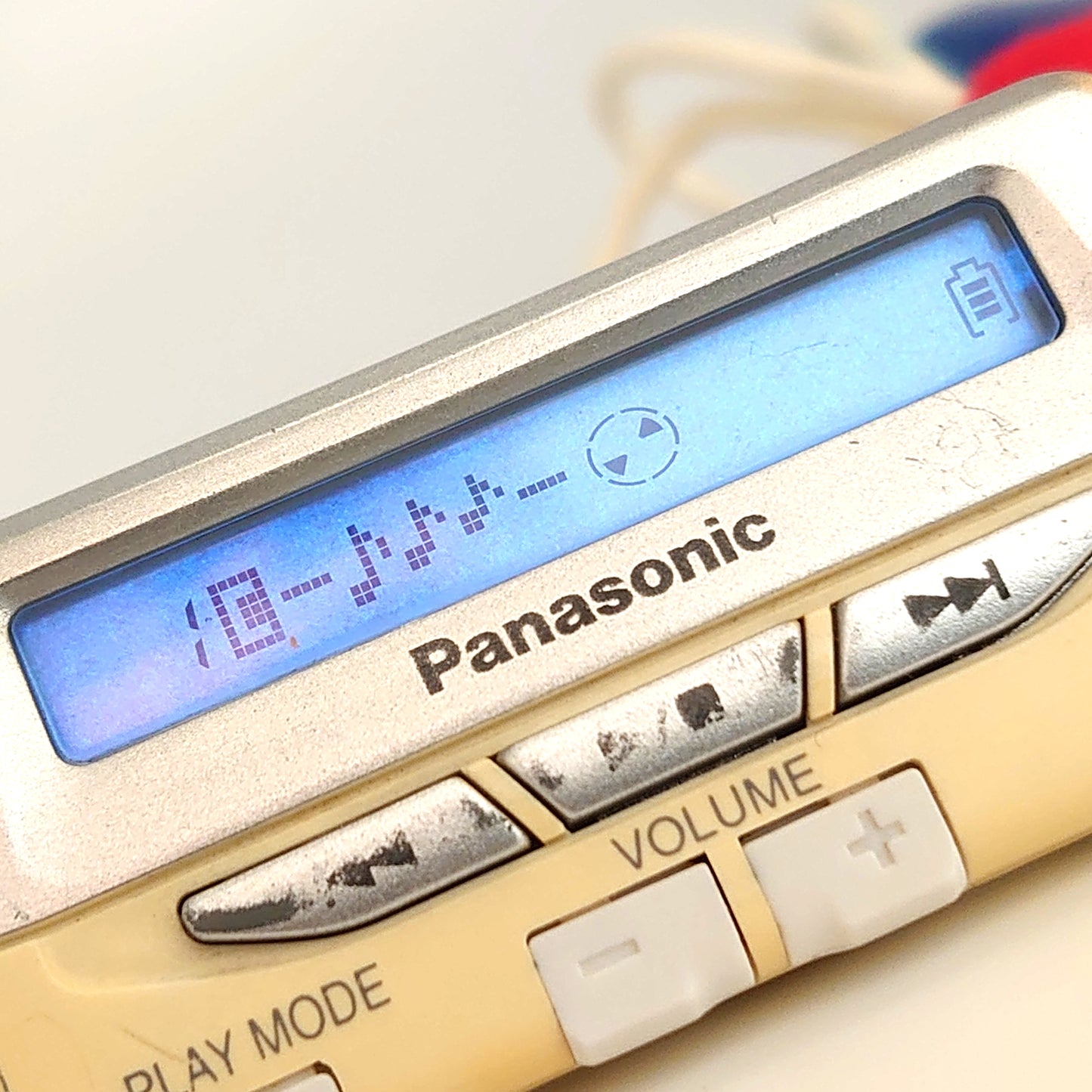 Panasonic MiniDisc Inline Remote