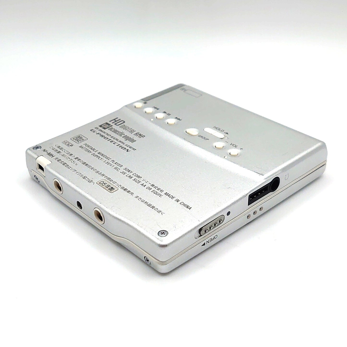 Sony MZ-E730 MiniDisc Player