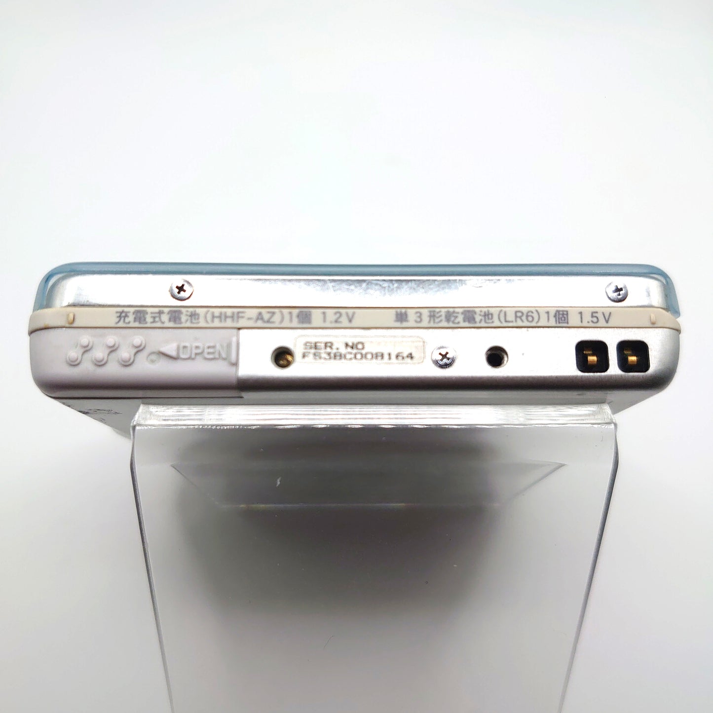 Panasonic SJ-MJ15 MiniDisc Player