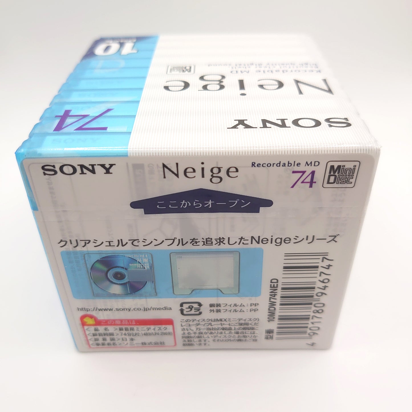 Sony Neige 74 Minute MiniDisc 10 Pack