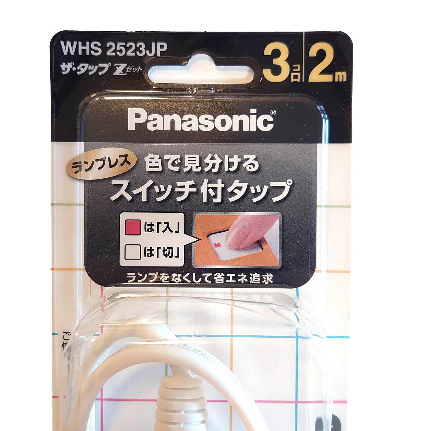 Panasonic 100V 3x Socket Power Strip