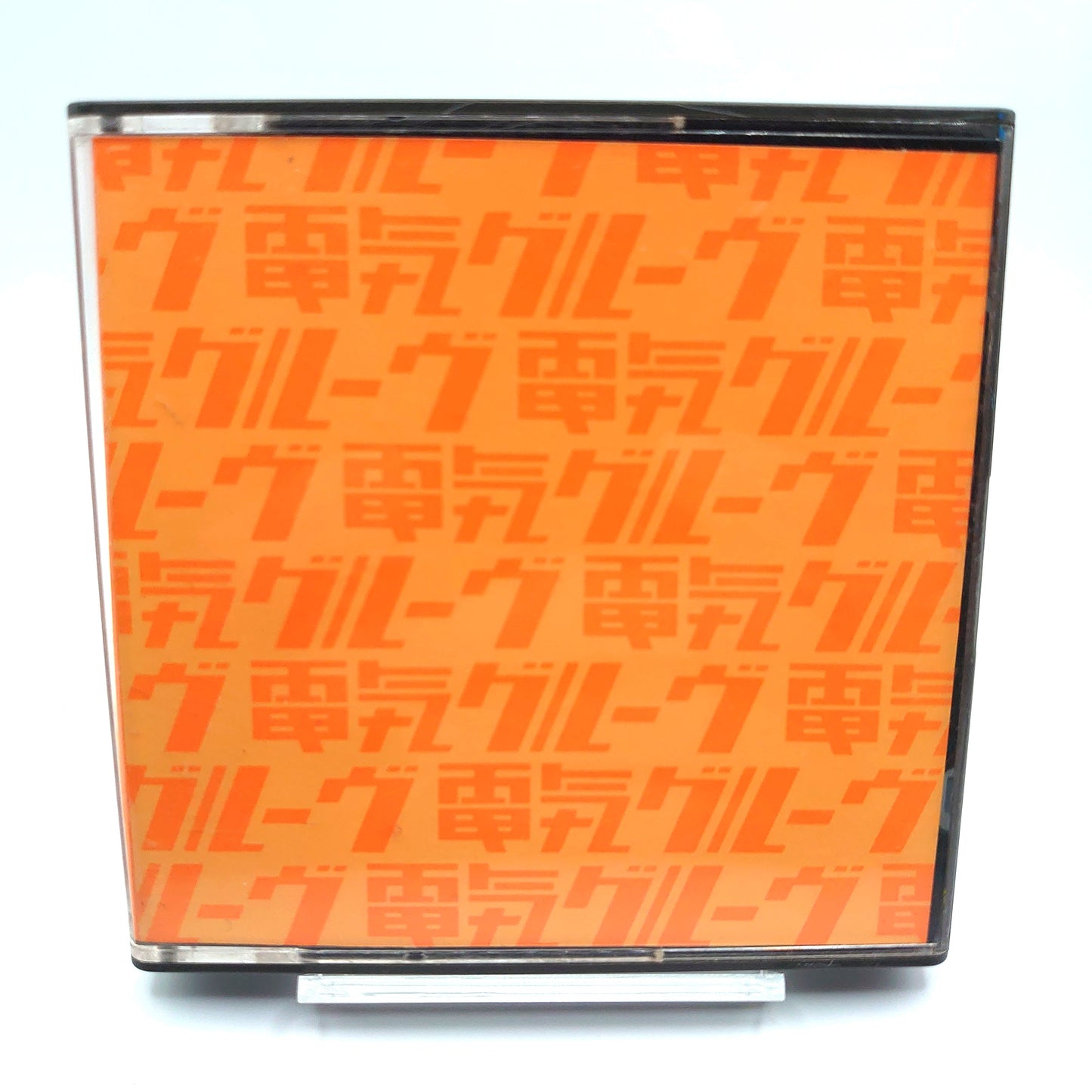 Denki Groove Orange Album MiniDisc Album