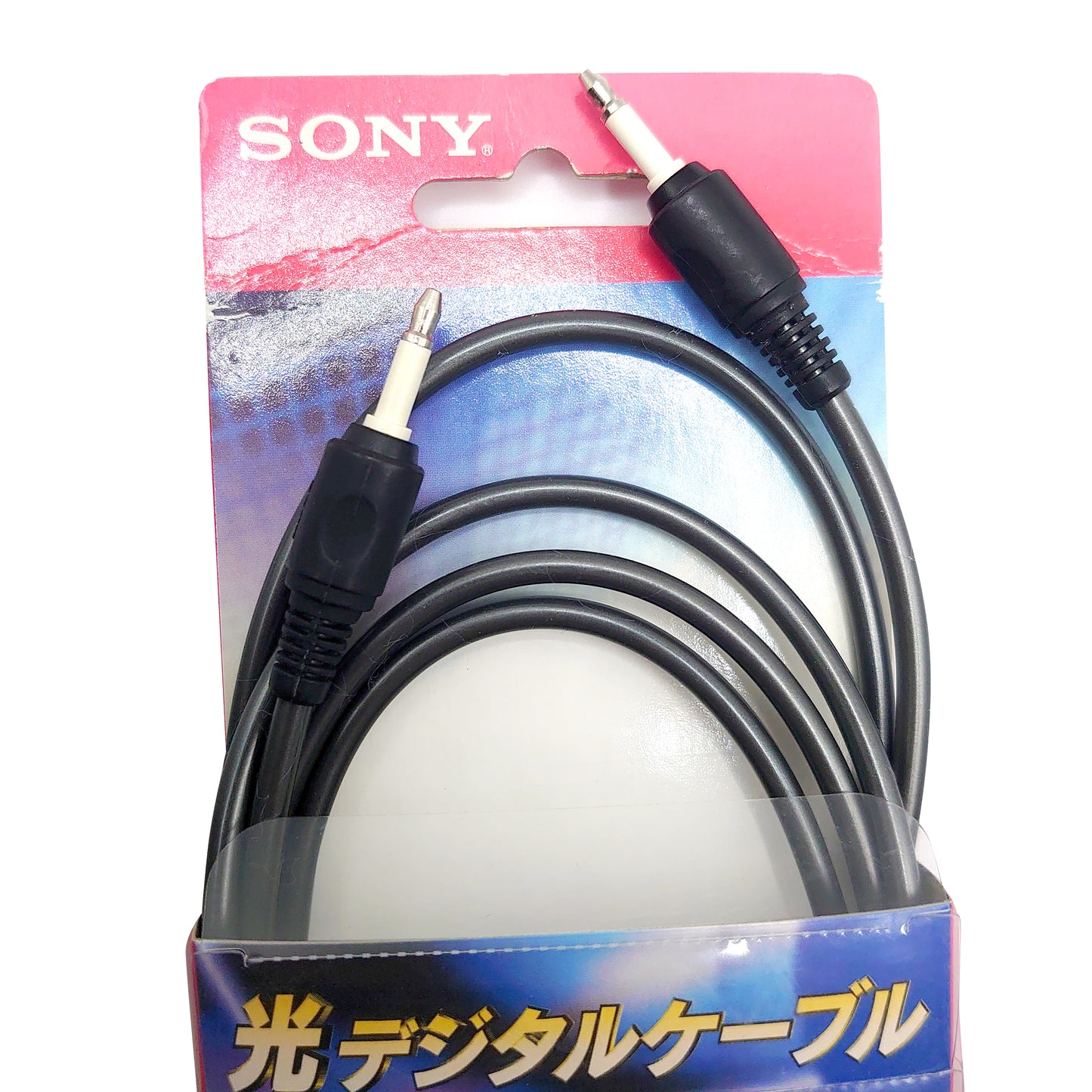 Sony POC-15B 1.5m Optical Digital Audio Cable