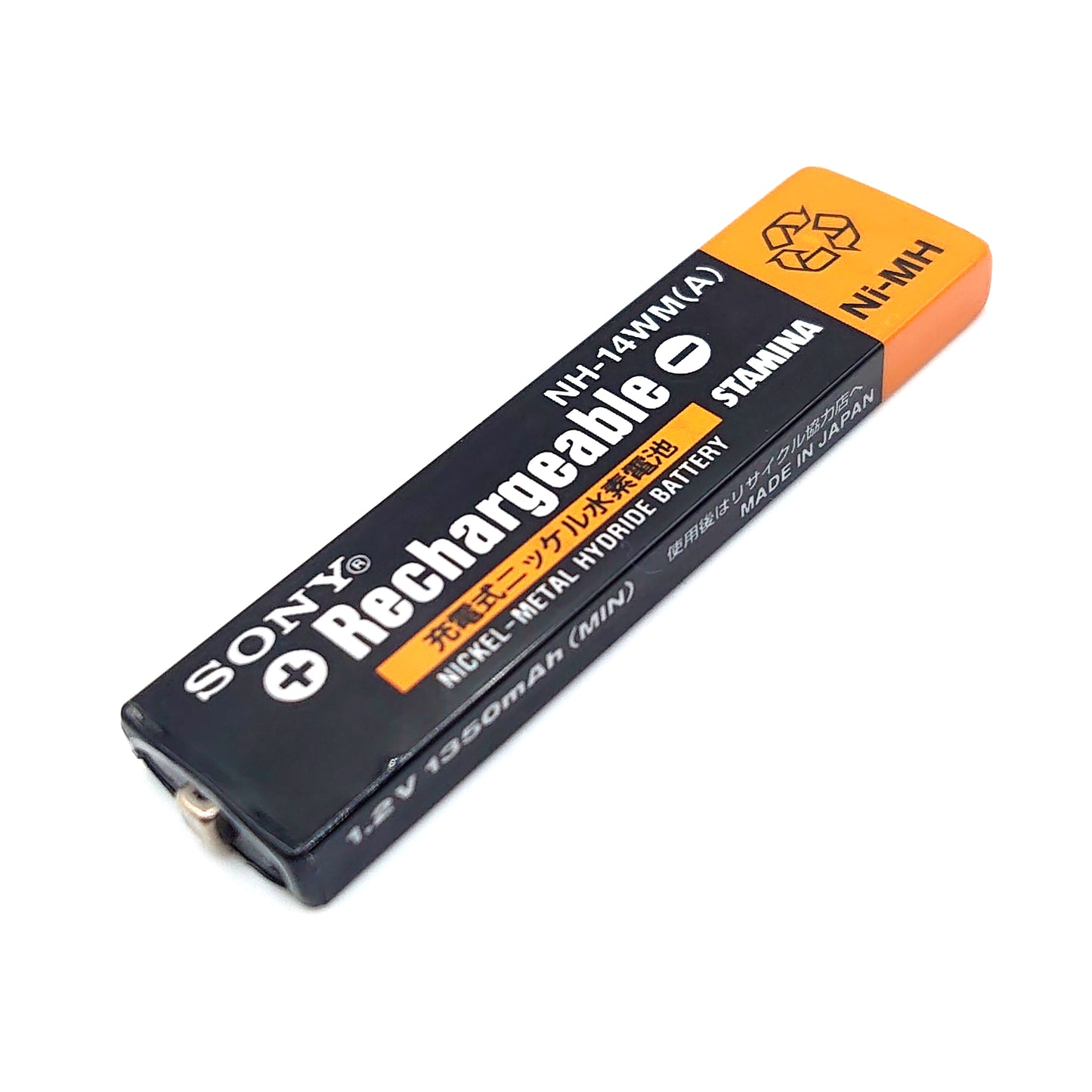 Sony NH-14WM(A) Ni-MH Rechargeable Gumstick Battery