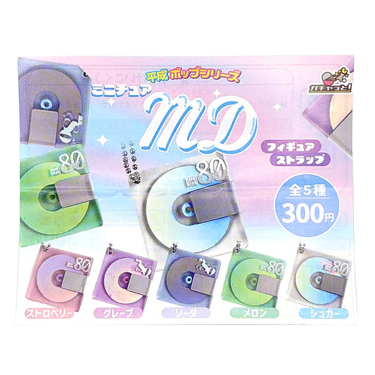 Heisei Pop MiniDisc Gacha Charm Set