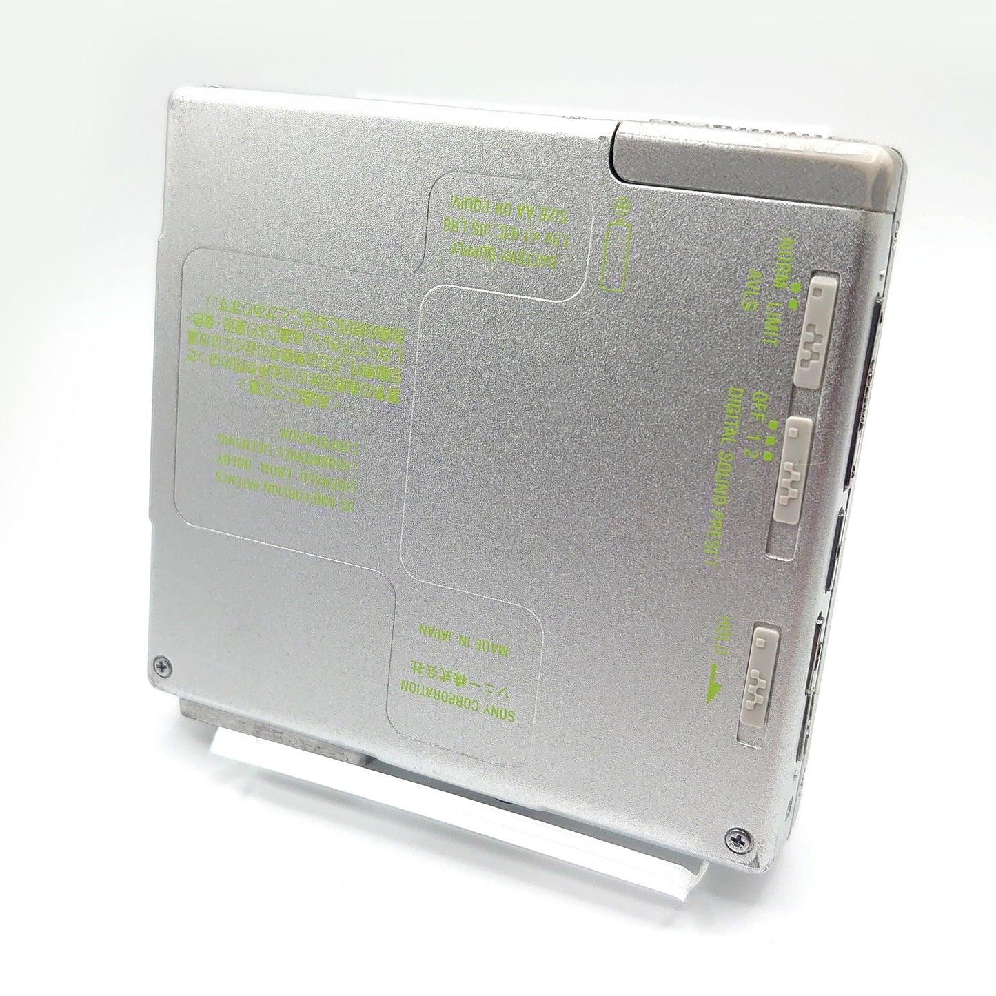 Sony MZ-E77 MiniDisc Player