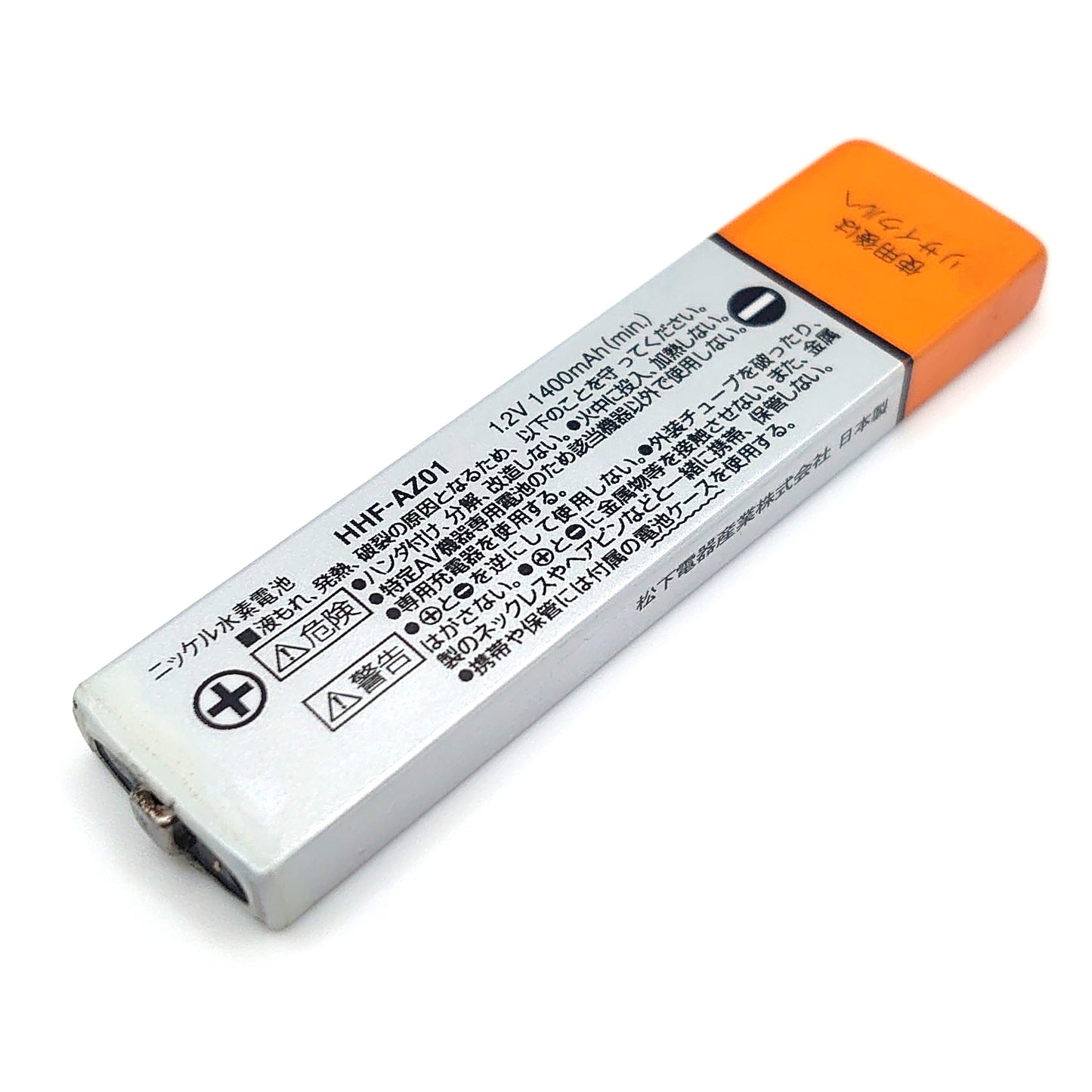 Panasonic HHF-AZ01 Ni-MH Rechargeable Gumstick Battery