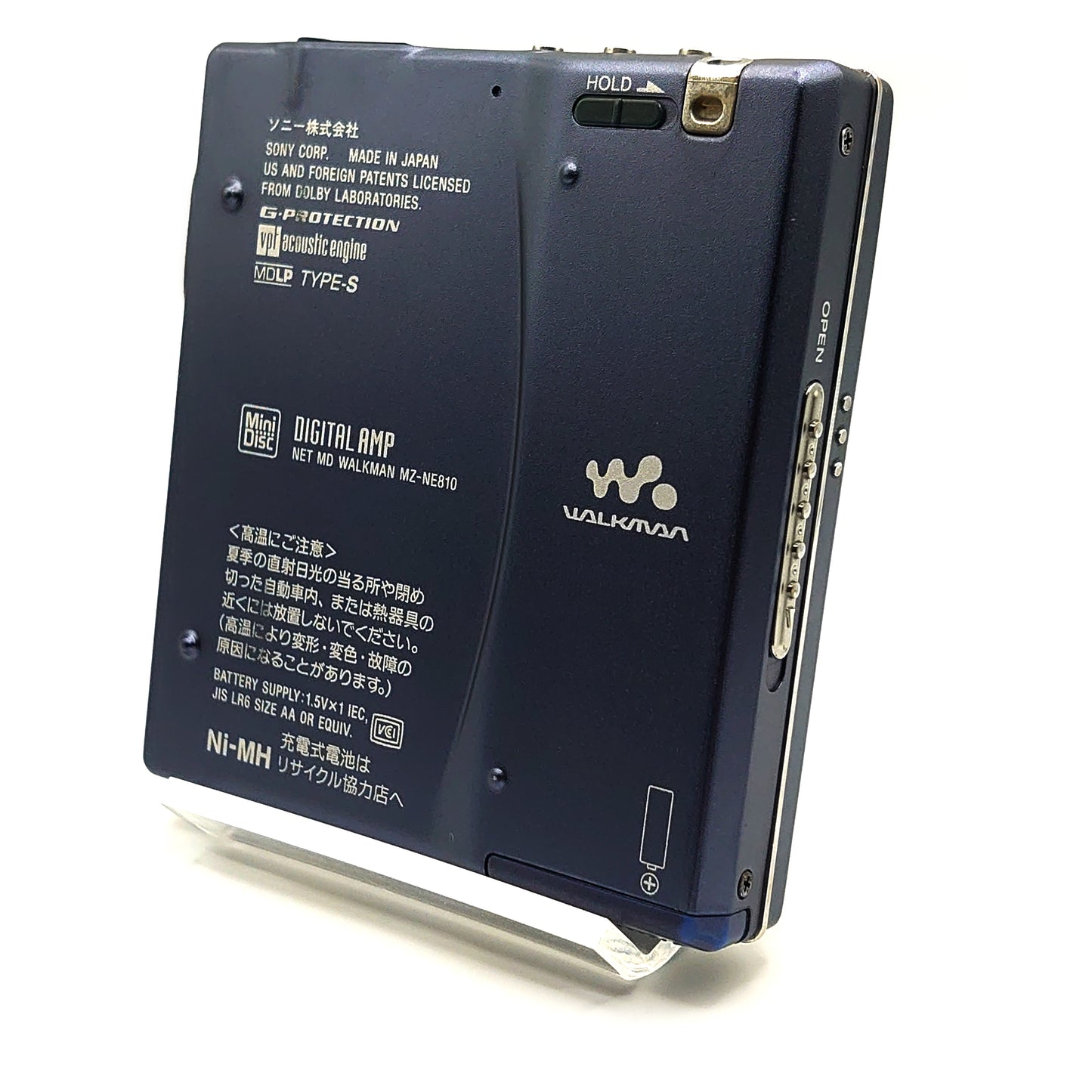 Sony MZ-NE810 MiniDisc Player