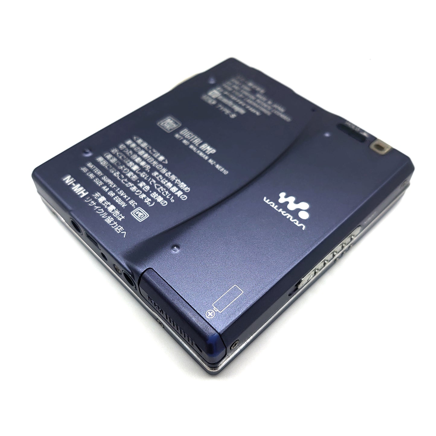 Sony MZ-NE810 MiniDisc Player