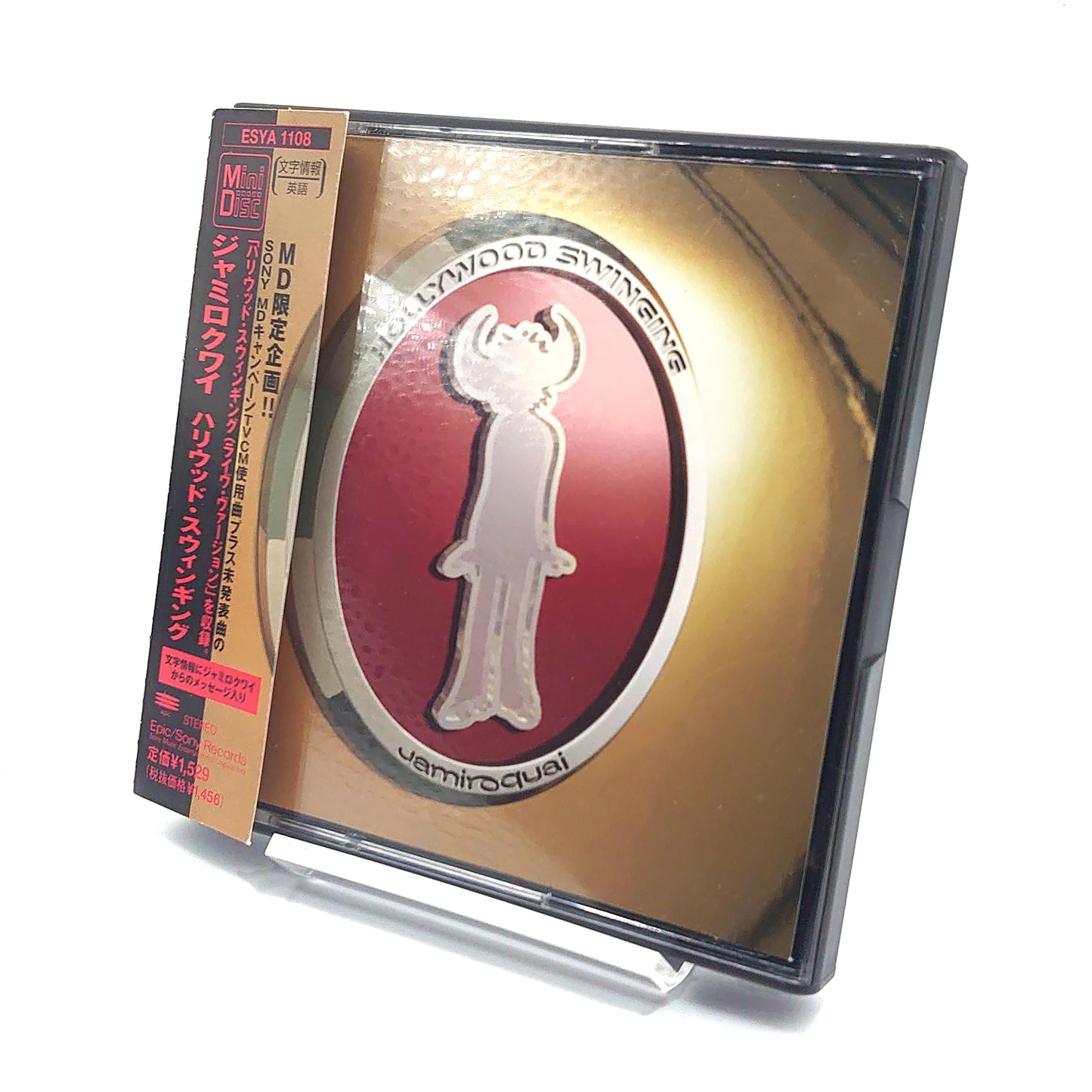 Jamiroquai Hollywood Swinging MiniDisc Album