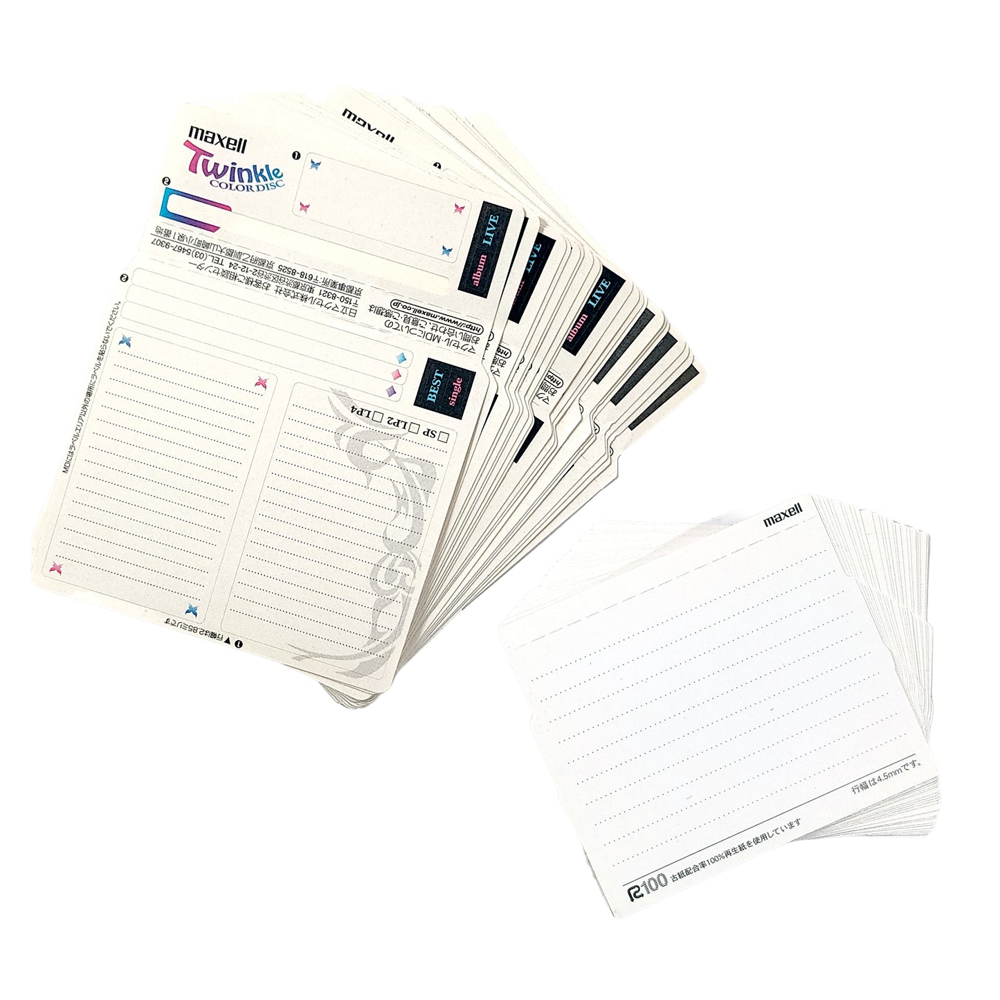 Maxell Twinkle MiniDisc Label Set