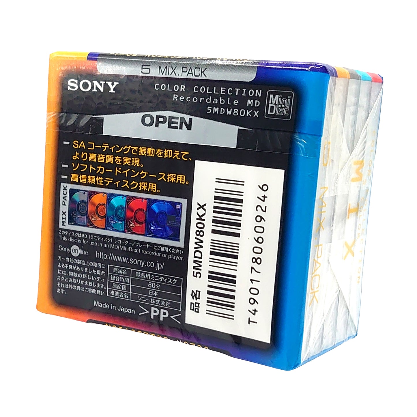Sony Color Collection 80 Minute MiniDisc 5 Pack