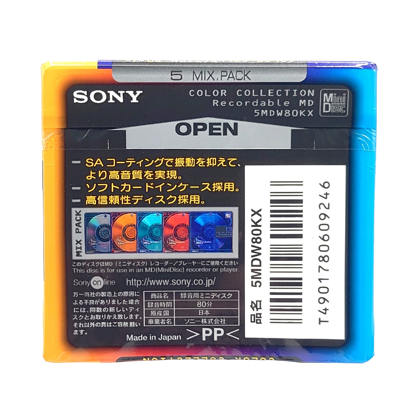 Sony Color Collection 80 Minute MiniDisc 5 Pack