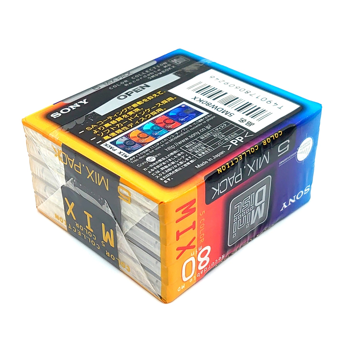 Sony Color Collection 80 Minute MiniDisc 5 Pack