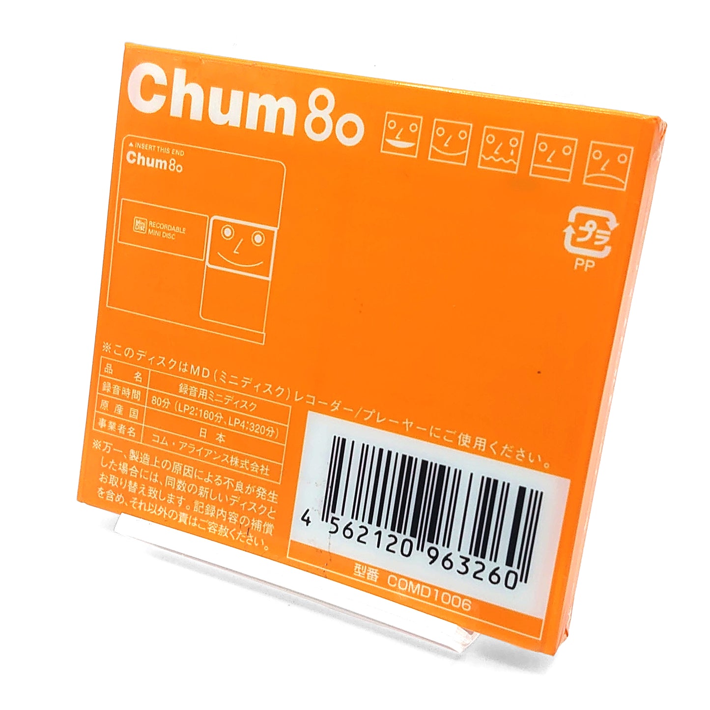 Chum 80 Minute MiniDisc