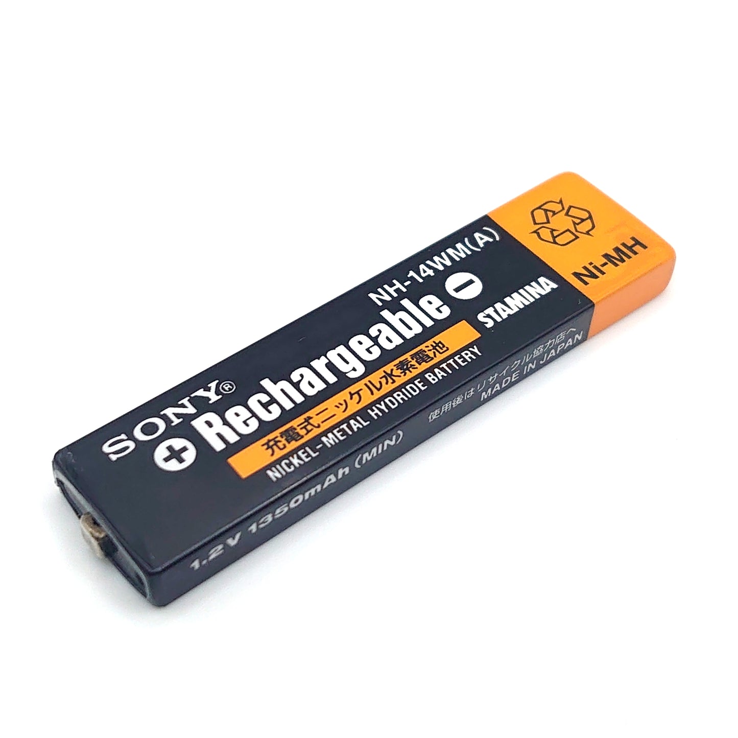 Sony NH-14WM(A) Ni-MH Rechargeable Gumstick Battery