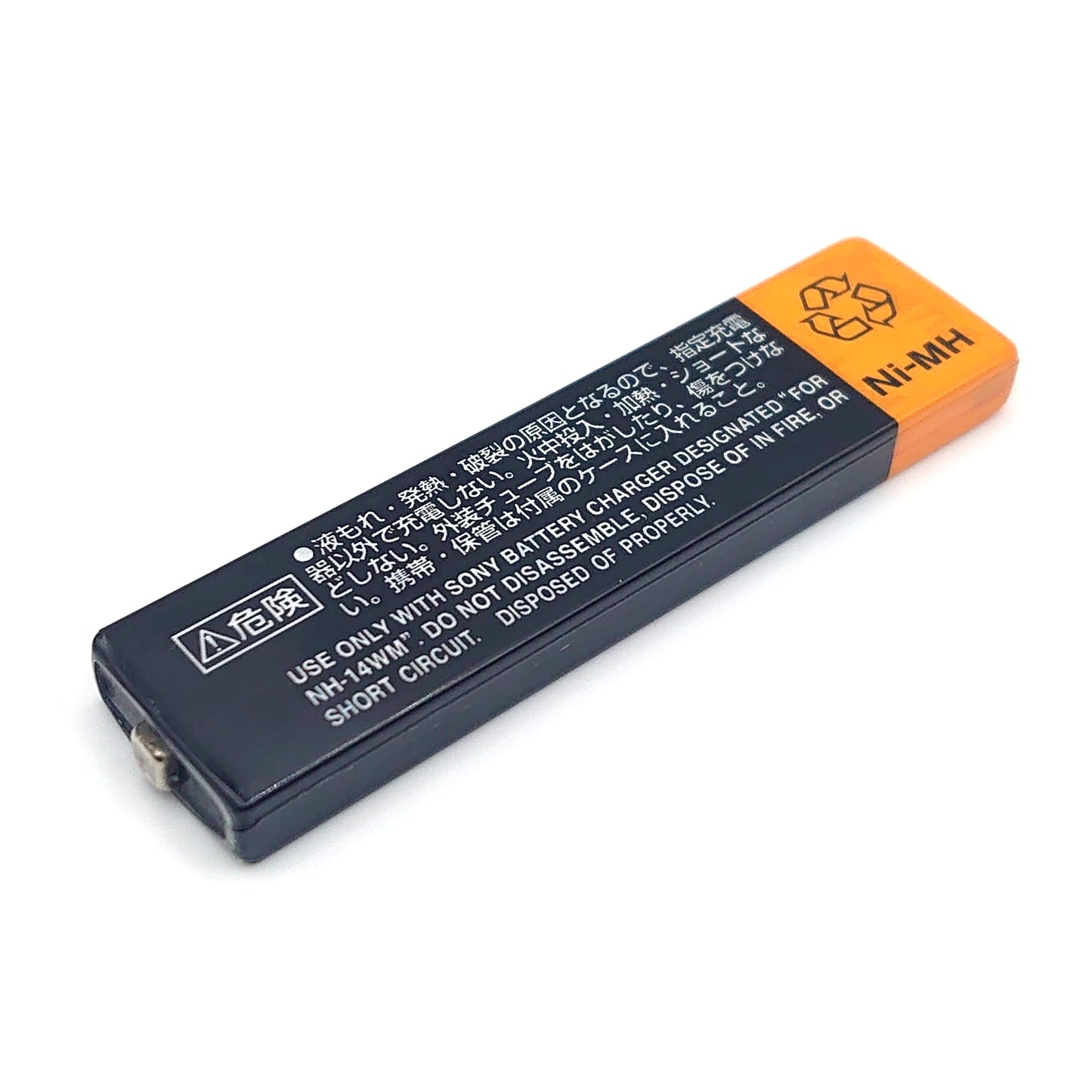 Sony NH-14WM(A) Ni-MH Rechargeable Gumstick Battery