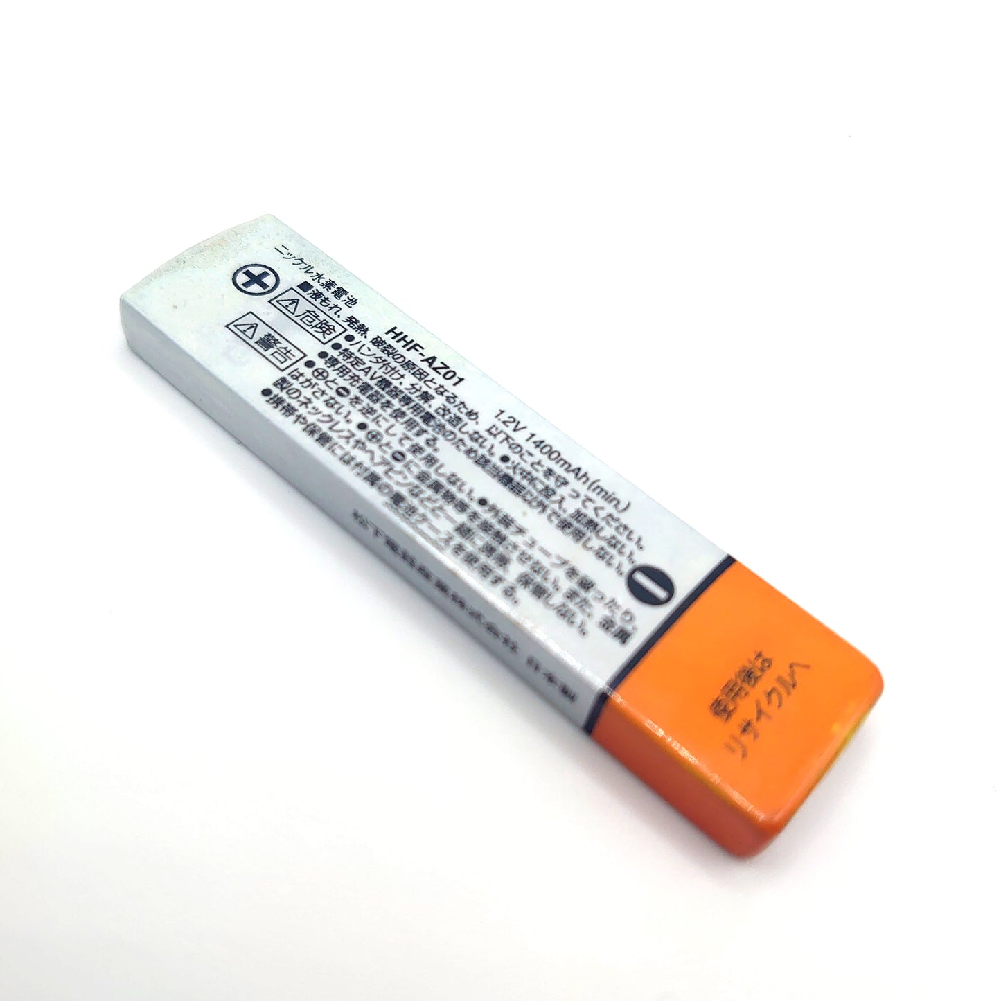 Panasonic HHF-AZ01 Rechargeable Gumstick Battery