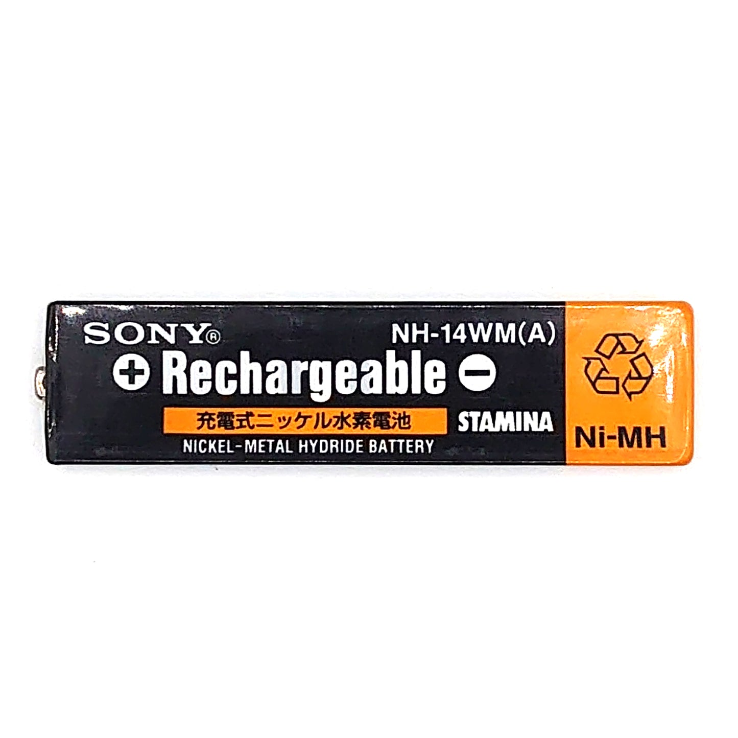 Sony NH-14WM(A) Ni-MH Rechargeable Gumstick Battery