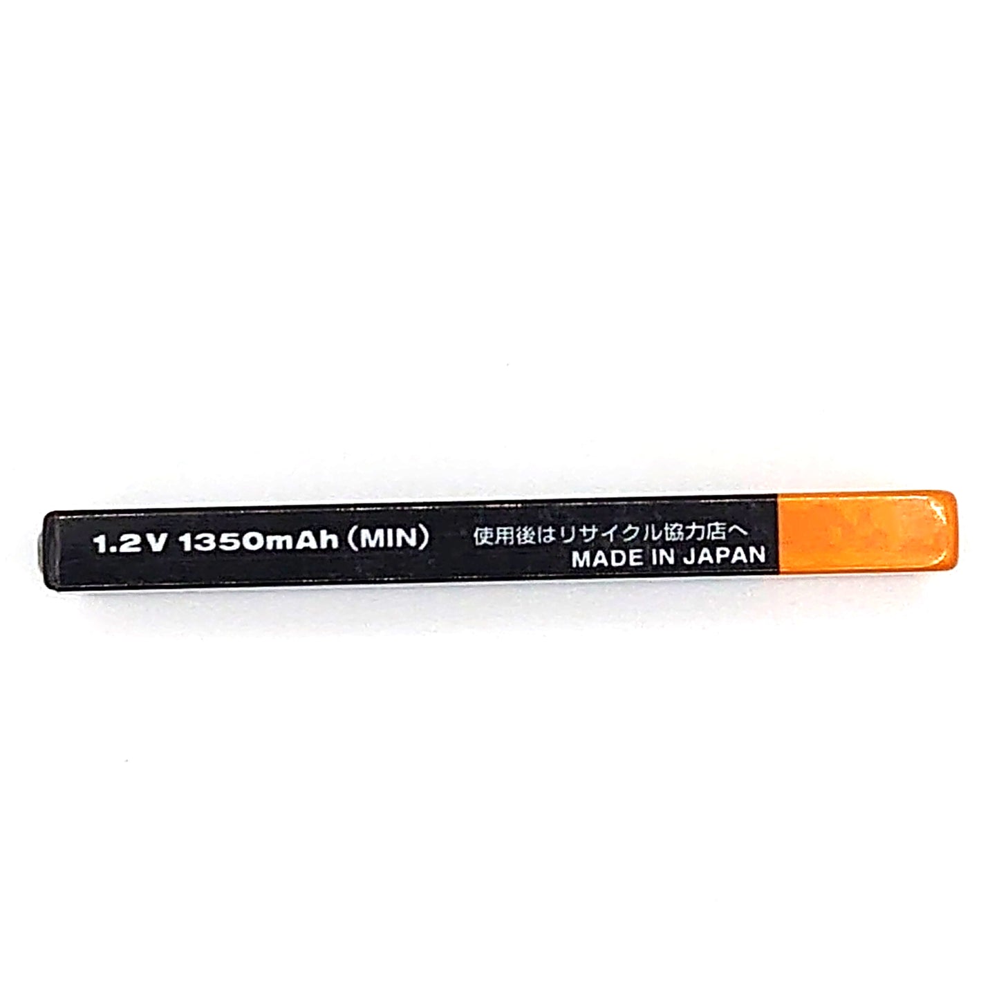 Sony NH-14WM(A) Ni-MH Rechargeable Gumstick Battery