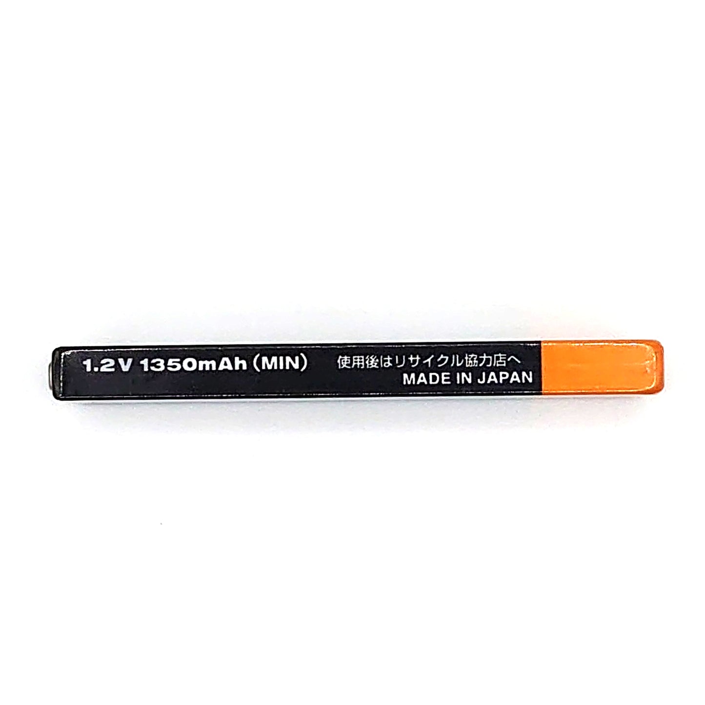 Sony NH-14WM(A) Ni-MH Rechargeable Gumstick Battery