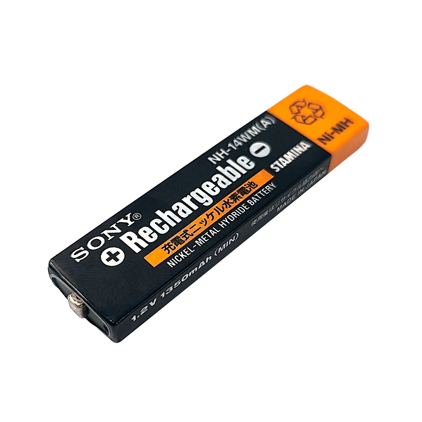 Sony NH-14WM(A) Ni-MH Rechargeable Gumstick Battery