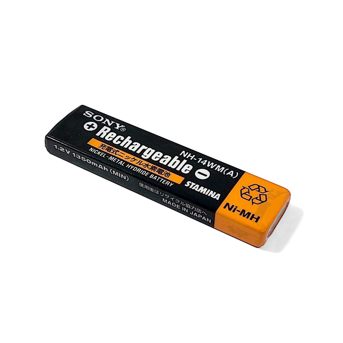 Sony NH-14WM(A) Ni-MH Rechargeable Gumstick Battery