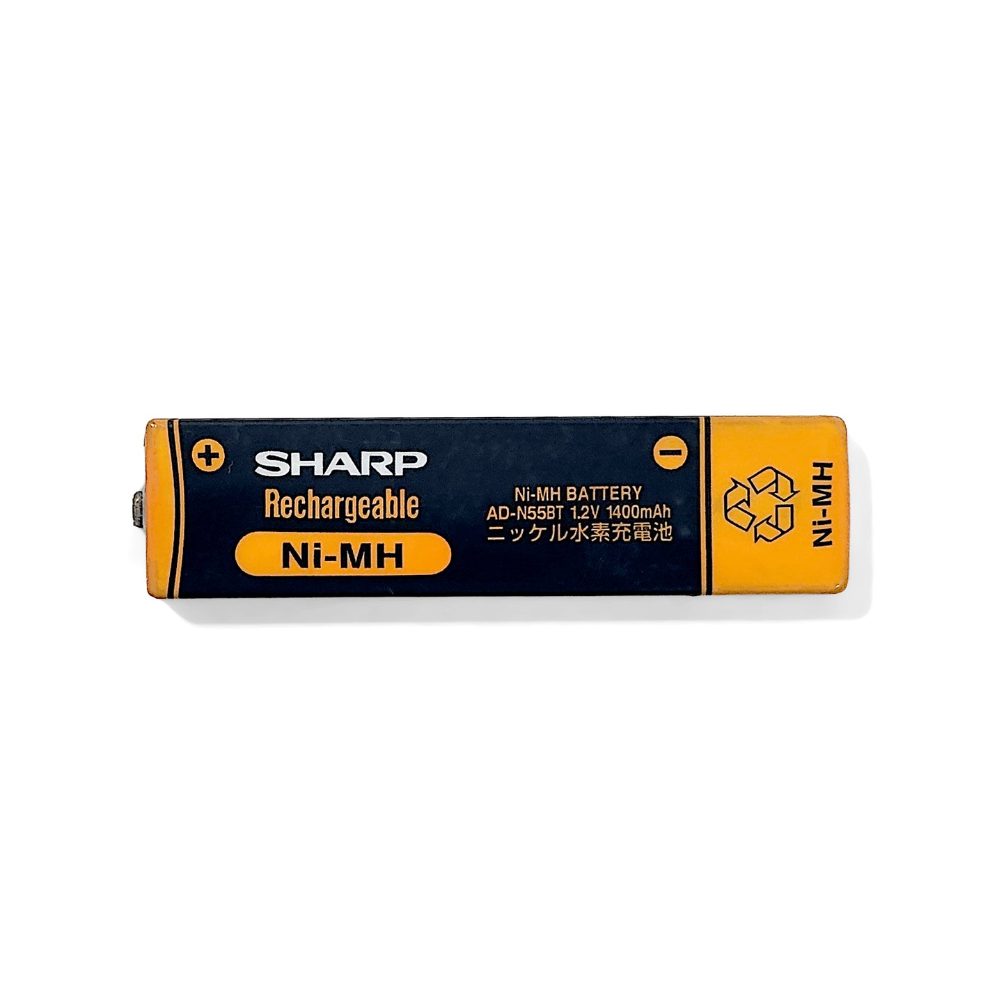 Sharp AD-N55BT Ni-MH Rechargeable Gumstick Battery