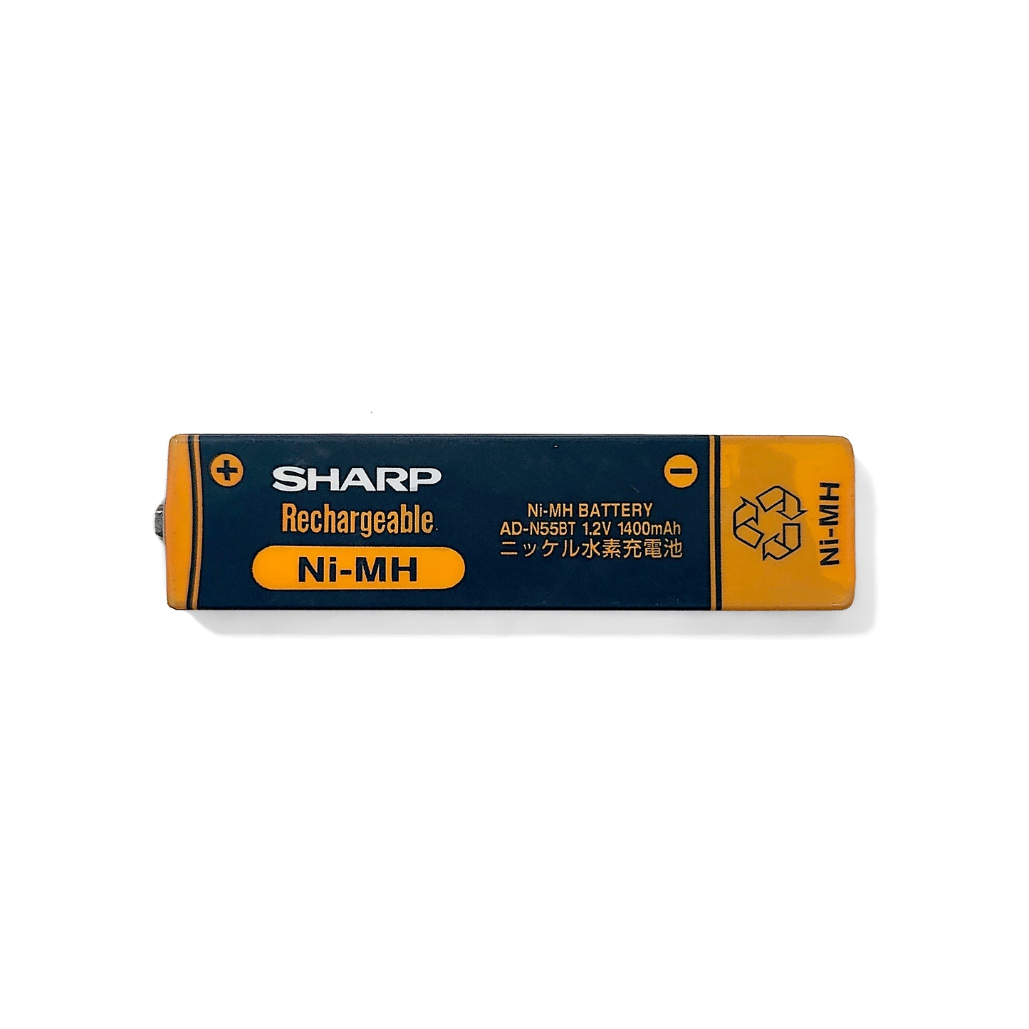 Sharp AD-N55BT Ni-MH Rechargeable Gumstick Battery