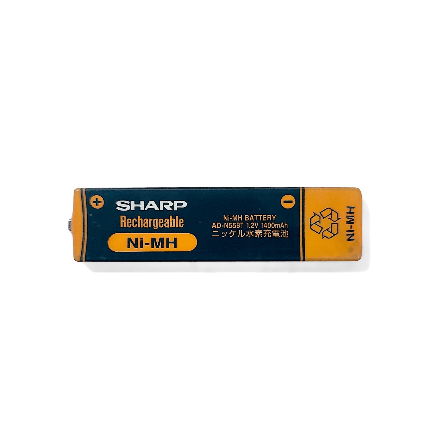 Sharp AD-N55BT Ni-MH Rechargeable Gumstick Battery