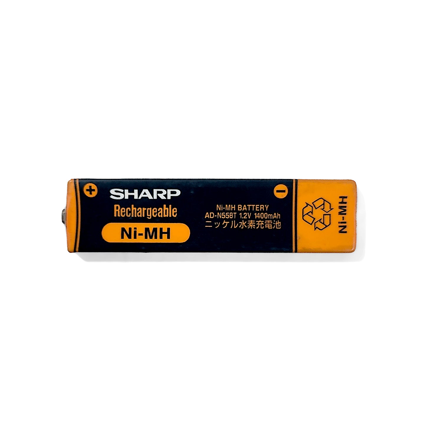 Sharp AD-N55BT Ni-MH Rechargeable Gumstick Battery