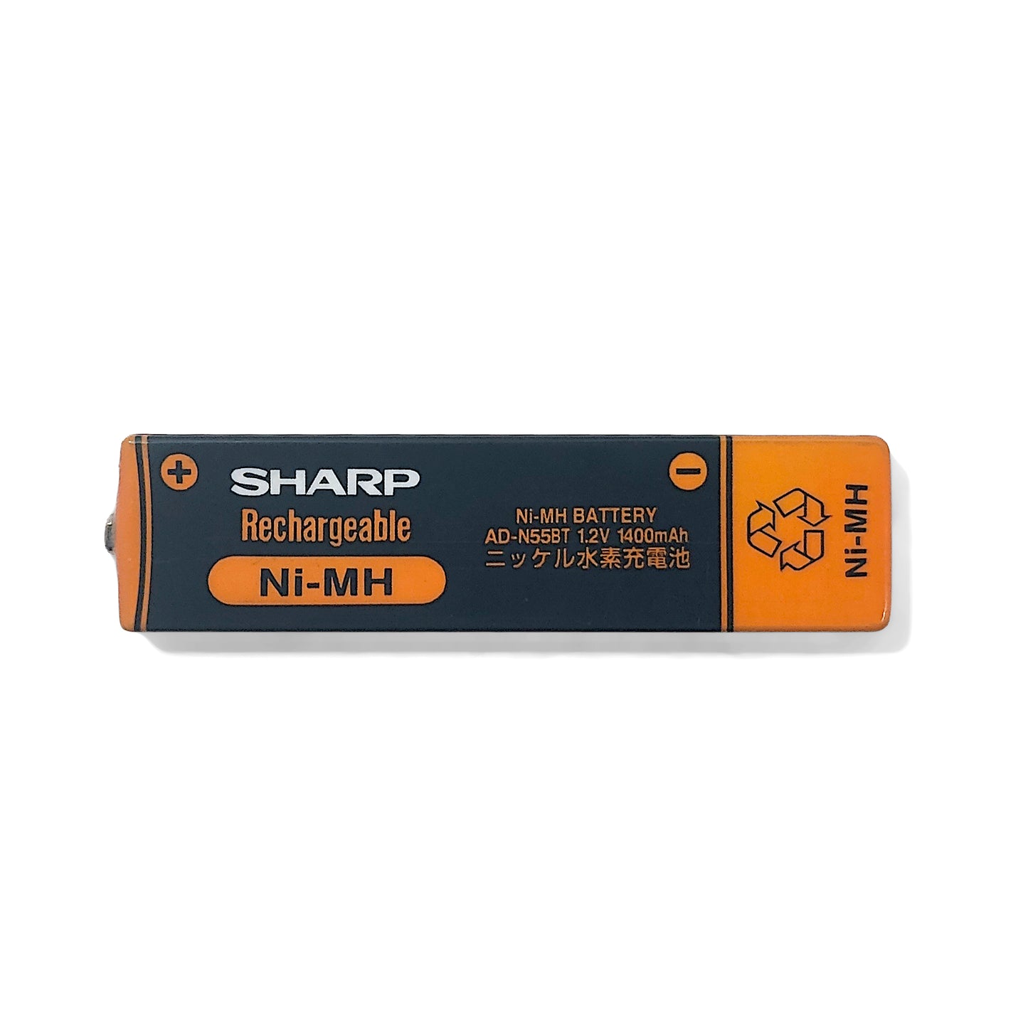 Sharp AD-N55BT Ni-MH Rechargeable Gumstick Battery
