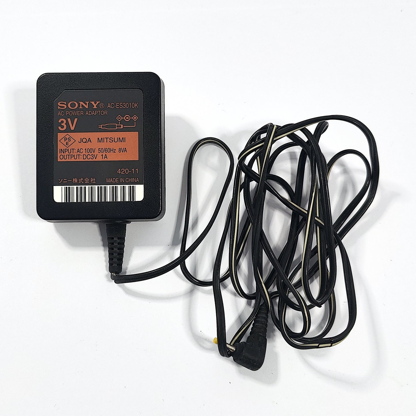 Sony MZ-E520 MiniDisc Player Bundle
