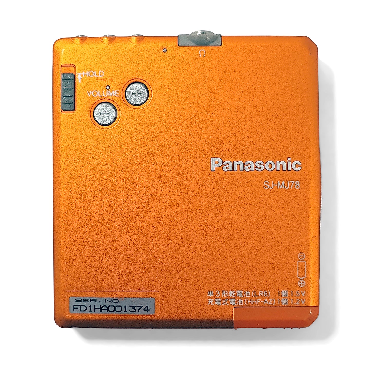 Panasonic SJ-MJ78 MiniDisc Player