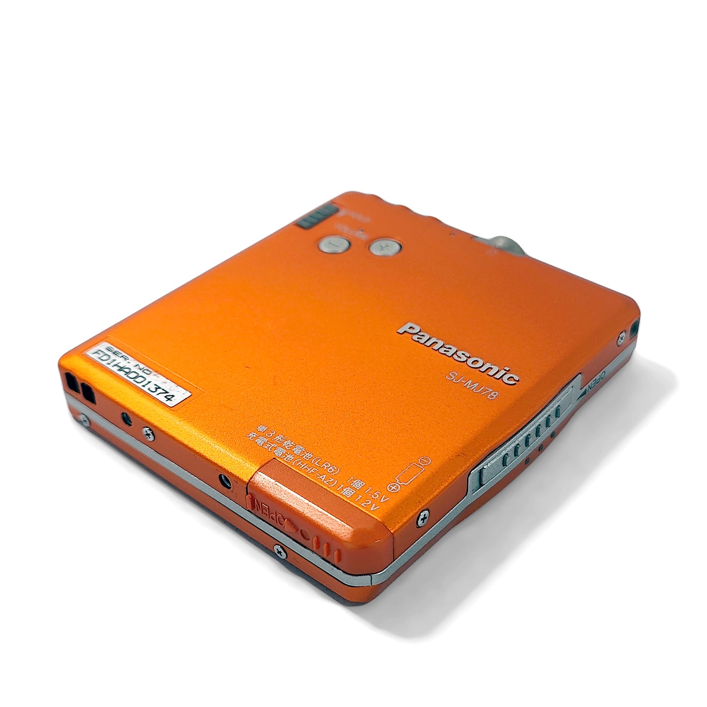 Panasonic SJ-MJ78 MiniDisc Player