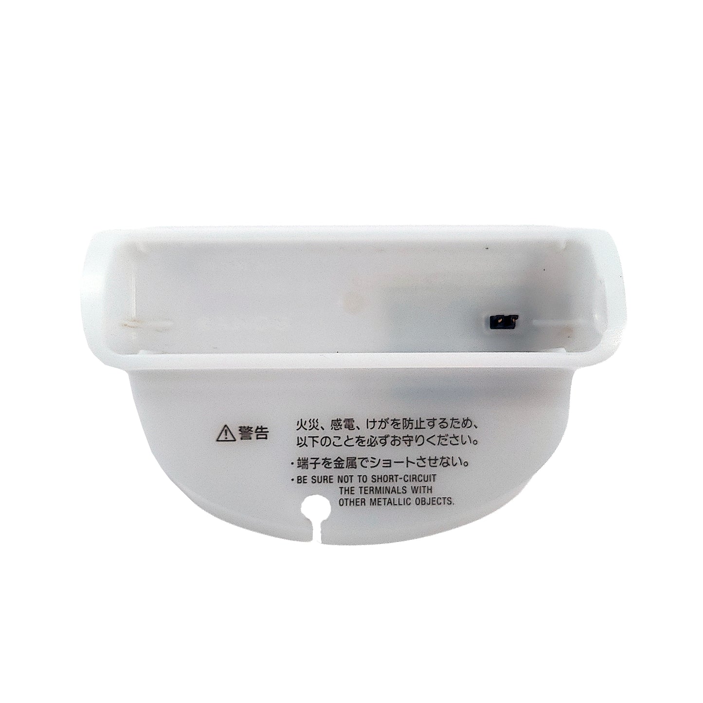 Sony BCA-MZE620 Minidisc Battery Charging Stand