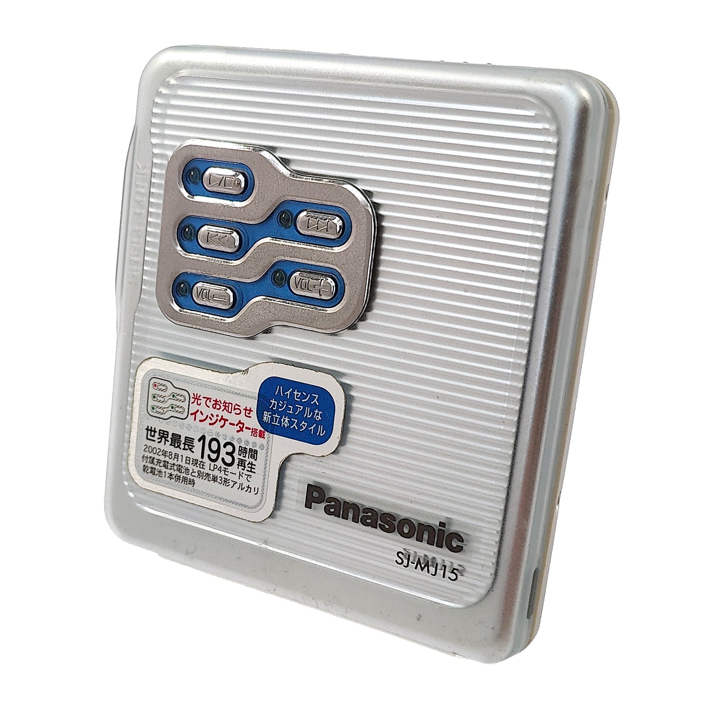 Panasonic SJ-MJ15 MiniDisc Player Bundle