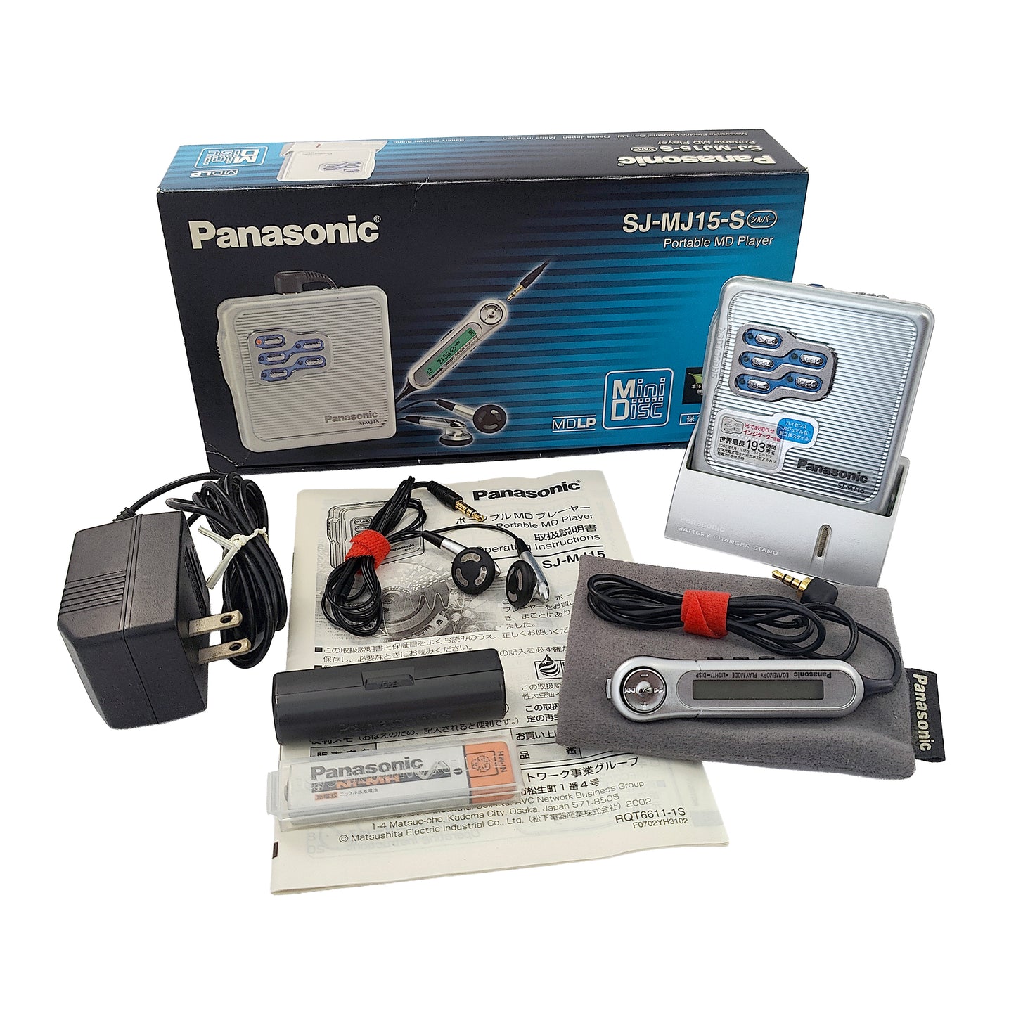 Panasonic SJ-MJ15 MiniDisc Player Bundle