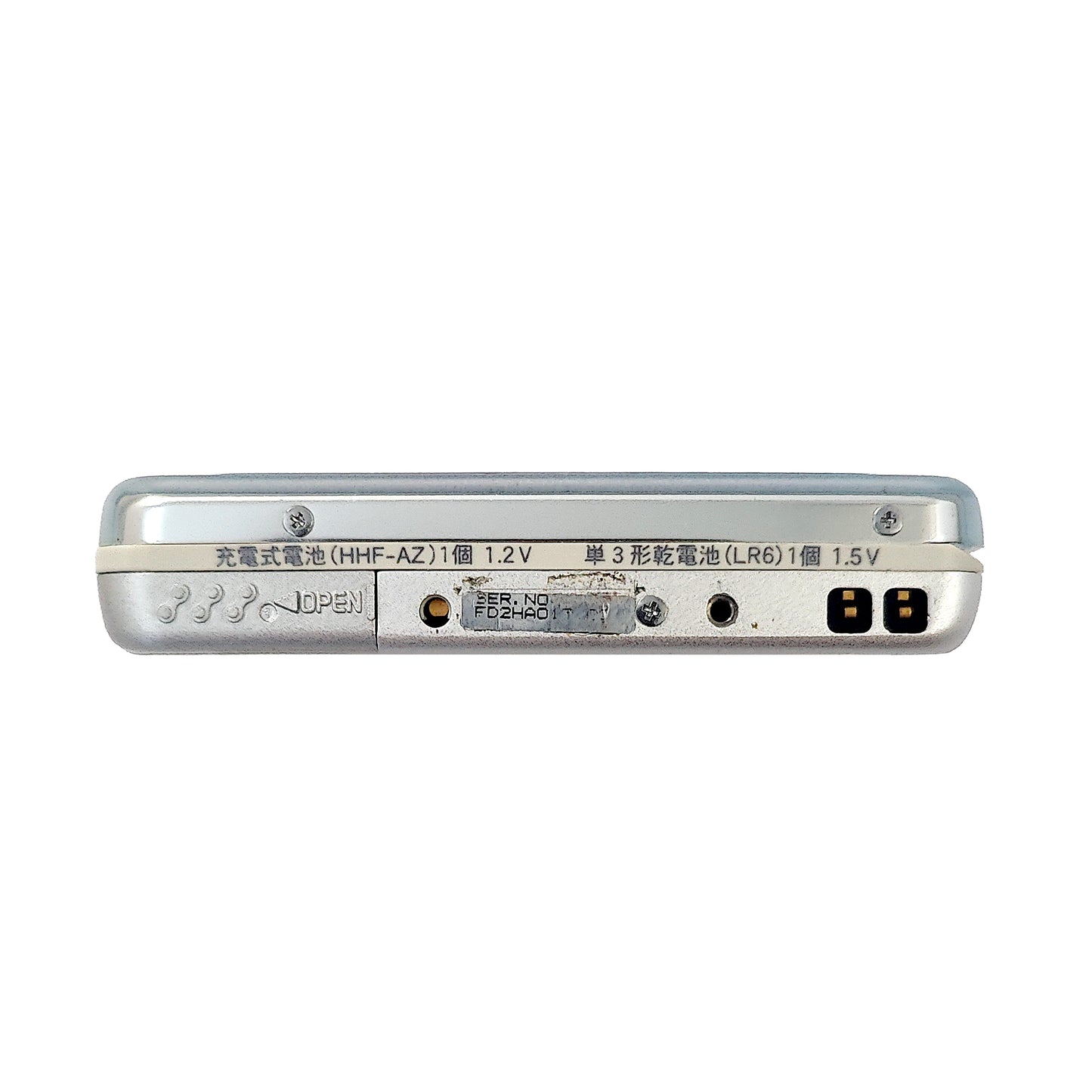 Panasonic SJ-MJ15 MiniDisc Player Bundle