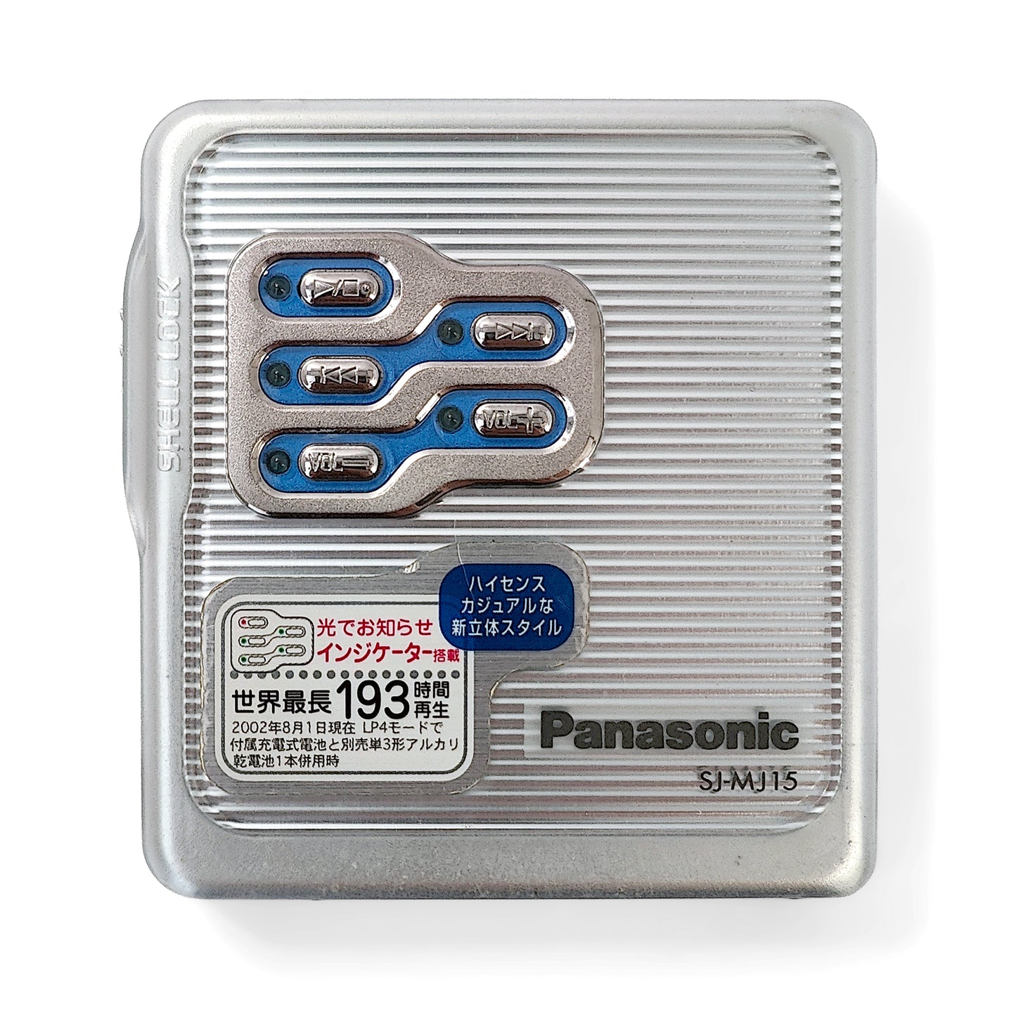 Panasonic SJ-MJ15 MiniDisc Player Bundle